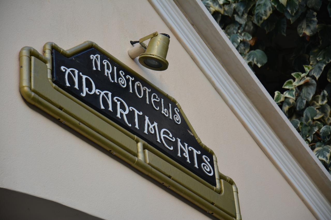 Aristotelis Apartments Frikes Екстериор снимка